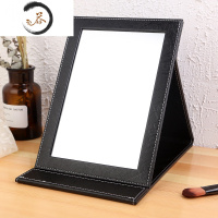 HAOYANGDAO珠宝柜台镜化妆镜折叠台式便携高清学生宿舍大号镜子首饰店梳妆镜 黑色 黑纹大号便携式用镜