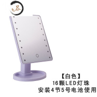 HAOYANGDAOED化妆镜带灯触屏台式灯方形梳妆镜大号充电款台灯便携公主镜子 白16LED灯便携式用镜