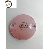 HAOYANGDAO20倍放大镜黑头粉刺挤痘痘高倍数化妆镜便携随身手持高清镜子 ★送粉刺针+送支架★20倍玫瑰便携式用镜