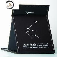 HAOYANGDAO星座高清化妆镜子创意PU折叠台式梳妆镜简约时尚女生随身便携小镜 水瓶座(20.5*15.5便携式用镜