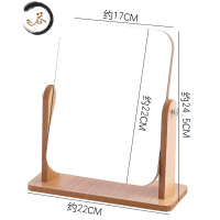 HAOYANGDAO镜子便携台式折叠化妆镜梳妆镜公主镜学生欧式宿舍大号桌面书桌小 新款黄色 竖款 大号[质量太便携式用镜