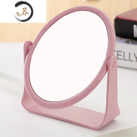 HAOYANGDAO少女心双面镜宿舍台式学生化妆小镜子桌面便携梳妆公主镜网红书桌 圆形粉便携式用镜