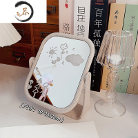 HAOYANGDAO学生可爱化妆镜ins风桌面台式梳妆双面镜家用宿舍网红少女心便携 米白方形[送马克笔]便携式用镜