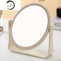 HAOYANGDAO少女心双面镜宿舍台式学生化妆小镜子桌面便携梳妆公主镜网红书桌 圆形米便携式用镜