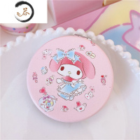 HAOYANGDAO日系卡通大耳狗库洛米美乐蒂PU双面折叠化妆镜随身便携补妆可爱镜 美乐蒂圆形PU小镜子便携式用镜