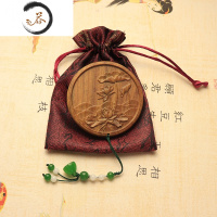 HAOYANGDAO七夕节绿檀木镜子便携化妆镜随身闺蜜礼品小镜子生日礼物送女朋友 圆镜 [青荷]玉石吊坠-送布便携式用镜