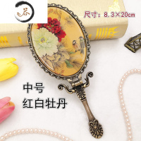HAOYANGDAO金属小镜子女化妆镜折叠台式复古风便携欧式公主手柄镜少女手持镜 中号红白牡丹便携式用镜