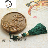 HAOYANGDAO七夕节绿檀木镜子便携化妆镜随身闺蜜礼品小镜子生日礼物送女朋友 绿檀 圆镜 [青荷]流苏送布便携式用镜