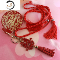 HAOYANGDAO结婚压腰随身便携化妆小镜子新娘挂脖子红镜子一对陪嫁用品大全 富贵圆喜镜1件+红绳1份便携式用镜