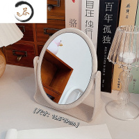 HAOYANGDAO学生可爱化妆镜ins风桌面台式梳妆双面镜家用宿舍网红少女心便携 米白圆形[送马克笔]便携式用镜