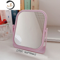 HAOYANGDAO学生可爱化妆镜ins风桌面台式梳妆双面镜家用宿舍网红少女心便携 紫色方形[送马克笔]便携式用镜