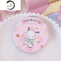 HAOYANGDAO日系卡通大耳狗库洛米美乐蒂PU双面折叠化妆镜随身便携补妆可爱镜 哈怕狗圆形PU小镜子便携式用镜