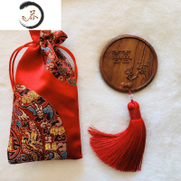 HAOYANGDAO化妆镜木质玉檀香绿檀木荷莲花随身结婚送礼嫁妆汉服便携小圆镜子 酸枝木 囍 简装便携式用镜