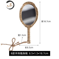 HAOYANGDAO法式复古手持镜美容院公主便携化妆镜装饰精致小镜子女 金色B款便携式用镜