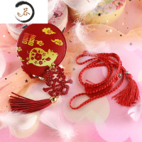 HAOYANGDAO结婚压腰随身便携化妆小镜子新娘挂脖子红镜子一对陪嫁用品大全 福猪镜1件+红绳1份便携式用镜