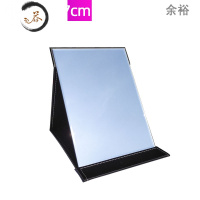 HAOYANGDAO折叠化妆镜大号台式梳妆镜高清便携小镜子书桌宿舍客厅随身镜子女 [黑色小号]折叠化妆镜便携式用镜