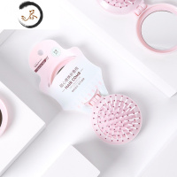 HAOYANGDAO迷你可爱按摩梳美发折叠学生便携随身小镜子女生翻盖手持小号圆镜 粉色[随身小镜子]便携式用镜