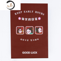 HAOYANGDAO可收纳化妆镜办公桌镜子可爱欧式网红桌面便携学生收纳盒梳妆镜 仙女的日常便携式用镜