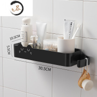 HAOYANGDAO肥皂盒置物架卫生间香皂架壁挂式浴室沥水免打孔皂盒轻奢双层皂托 猫咪收纳置物架(单层)