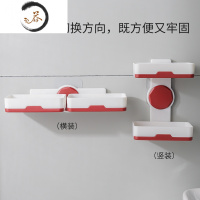 HAOYANGDAO创意壁挂式肥皂盒双层大号洗衣皂盒沥水香皂盒卫生间肥皂盒架 双层红白色(横竖两用送备用贴)