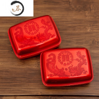 HAOYANGDAO情侣个性创意结婚香皂盒红色喜庆一对浪漫塑料肥皂盒带盖婚庆用品 龙凤呈祥 1对