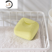 HAOYANGDAO旅行皂盒旅游用品便携密封防水香皂盒肥皂盒带搭扣锁扣户外带盖 绿色-小号皂盒