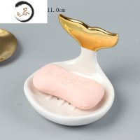 HAOYANGDAO北欧创意陶瓷树叶网红香皂盒沥水家用不积水肥皂盒酒店皂碟置物架 海豚之恋白色香皂盒