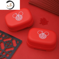 HAOYANGDAO结婚肥皂盒喜庆红色一对带盖塑料情侣香皂盒沥水女方陪嫁嫁妆用品 米老鼠皂盒一对