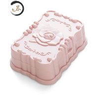 HAOYANGDAO欧式玫瑰花带盖防水香皂盒卫生间浴室沥水肥皂盒创意旅行肥皂托架 藕粉色