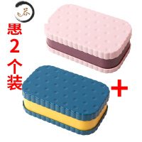 HAOYANGDAO双层沥水肥皂盒北欧家用卫生间创意便携皂托浴室香皂架宿舍香皂盒 [2个装狠实惠]粉色+深蓝色