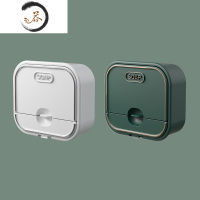 HAOYANGDAO肥皂盒壁挂式沥水香皂盒带盖家用免打孔置物架轻奢浴室卫生间厕所 [套装]绿+白(送无痕贴)