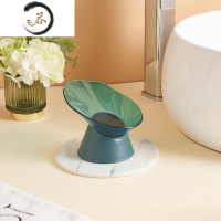 HAOYANGDAO肥皂盒香皂置物架免打孔创意沥水架不积水家用卫生间放香皂器 青色(收藏加购优先发货)