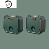 HAOYANGDAO肥皂盒壁挂式沥水香皂盒带盖家用免打孔置物架轻奢浴室卫生间厕所 [套装]祖母绿X2(送无痕贴)