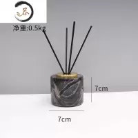 HAOYANGDAO北欧酒店洗漱用品卫浴洗漱杯大理石洗漱套装家用浴室摆件轻奢 香薰瓶圆浴室用品套件