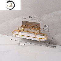 HAOYANGDAO电动牙刷架洗漱口杯套装镀金色浴室台面吸壁挂式免打孔两用硅藻泥 壁挂 中号电动牙刷架浴室用品套件