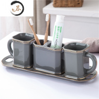 HAOYANGDAO轻奢陶瓷情侣刷牙漱口杯牙缸杯北欧创意家用浴室卫浴洗漱五件套装 灰色洗漱四件套浴室用品套件