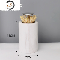 HAOYANGDAO北欧轻奢卫浴五件套浴室用品刷牙杯卫生间大理石洗漱套装用品收纳 爵士白大理石牙签盒浴室用品套件