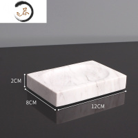 HAOYANGDAO大理石套装五件套北欧ins轻奢 家用浴室用品托盘漱口杯牙刷置物架 爵士白方形肥皂盘浴室用品套件