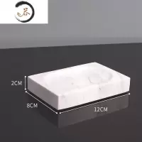 HAOYANGDAO大理石套装五件套北欧ins轻奢 家用浴室用品托盘漱口杯牙刷置物架 爵士白方形肥皂盘浴室用品套件