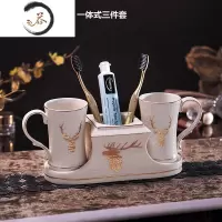 HAOYANGDAO欧式陶瓷卫浴五件套洗漱套装浴室用品卫生间漱口杯牙刷杯套件简约 简约一体式三件套浴室用品套件