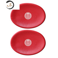 HAOYANGDAO结婚肥皂盒红色定制婚庆用品创意陶瓷肥皂碟卫浴用品陪嫁礼物皂盒 红色一对肥皂碟(祥云)