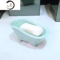 HAOYANGDAO欧式陶瓷肥皂盒沥水创意卫生间酒店餐厅肥皂瓷皂托皂碟香皂盒 龙泉绿纯色浴池