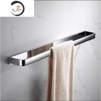 HAOYANGDAO浴巾架实心全铜毛巾架卫生间置物架壁挂式浴室五金件套装 单杆[全铜实心 质保30年]浴室用品套件