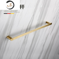 HAOYANGDAO拉丝金浴巾架毛巾杆置物架五金卫生间浴室金色挂件套装 毛巾单杆(60cm)有50cm长浴室用品套件