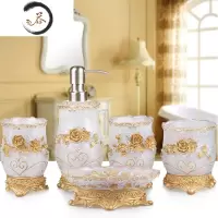 HAOYANGDAO欧式卫浴洗漱套装浴室家用树脂卫浴五件套轻奢北欧创意洗漱杯套件 春暖花开珍珠白浴室用品套件