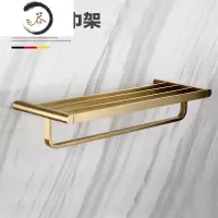 HAOYANGDAO拉丝金浴巾架毛巾杆置物架五金卫生间浴室金色挂件套装 双层浴巾架(60cm)有50cm浴室用品套件