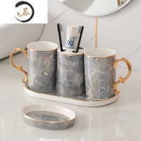 HAOYANGDAO北欧轻奢卫浴四五件套浴室摆件牙缸美式陶瓷牙刷漱口杯子洗漱套装 帝王灰[五件套]小托盘—金把浴室用品套