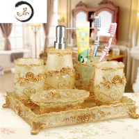 HAOYANGDAO欧式卫浴洗漱套装浴室家用树脂卫浴五件套轻奢北欧创意洗漱杯套件 春暖花开珍珠黄六件套浴室用品套件