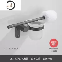 HAOYANGDAO卫生间毛巾架免打孔浴室置物架厕所单杆双杆枪灰色浴巾架挂件套装 马桶刷浴室用品套件