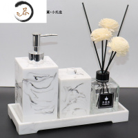 HAOYANGDAO酒店样板房浴室用品套装卫生间洗手液瓶皂液器分装瓶乳液按压瓶子 白仿大理石500+棉签盒+浴室用品套件